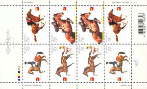 Украина, 2006, Лошади, Скачки, Жокей, Соревнования, Спорт, лист Украина, 2006, Лошади, Скачки, Жокей, Соревнования, Спорт, лист